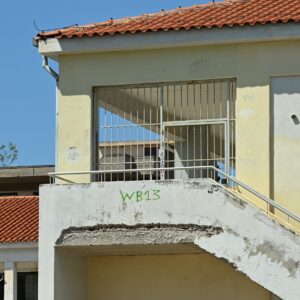 Χαροπαλεύει η ανήλικη που βρέθηκε στο κενό μετά από πτώση της στο 7ο Γυμνάσιο Χαϊδαρίου