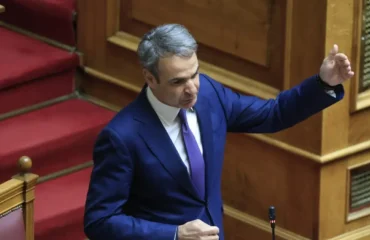 Κ.Μητσοτάκης: Αναμένεται να ανακοινώσει μόνιμο επίδομα των 250 ευρώ για τους χαμηλοσυνταξιούχους