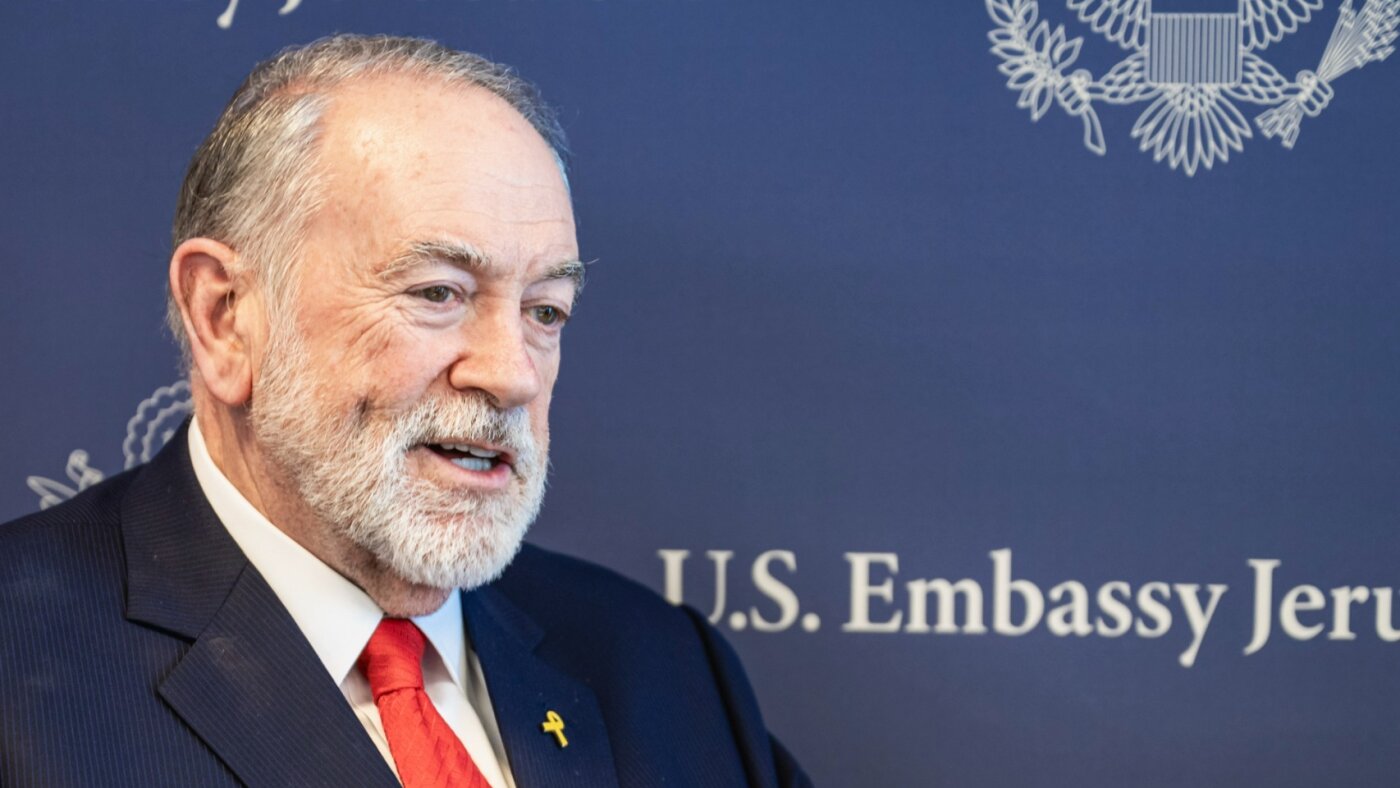 Στην  Ουάσινγκτον  επειγόντως για διαβουλεύσεις ο πρεσβευτής των ΗΠΑ στο Ισραήλ