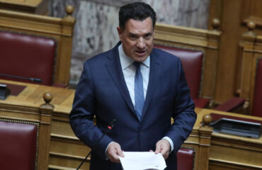 Α.Γεωργιάδης για ΟΠΕΚΕΠΕ: «Θα ψηφίσω την άρση ασυλίας των βουλευτών της ΝΔ αλλά δεν το ξανακάνω με τέτοια στοιχεία»