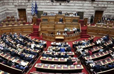 ΟΠΕΚΕΠΕ: Εννέα απόντες βουλευτές – «Λάθη» κατά την ψηφοφορία για τις άρσεις ασυλίας