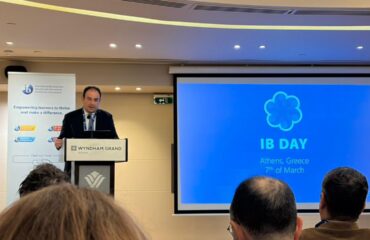 Σπύρος Δουκάκης: Αιφνίδια παραίτηση του προέδρου του Ινστιτούτου Εκπαιδευτικής Πολιτικής – Ποιος ο λόγος