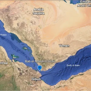 Η Σομαλία απαγόρευσε την διέλευση όλων των ισραηλινών πλοίων από το Στενό Μπαμπ ελ Μαντάμπ!