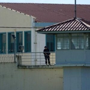 Ένταση στις φυλακές Τρικάλων: Σύροι και Αφγανοί κρατούμενοι απείλησαν Πακιστανό και του ζήτησαν 4.000 ευρώ