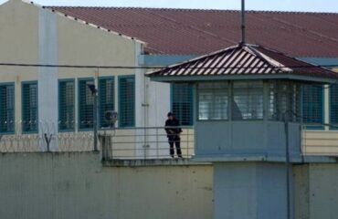 Ένταση στις φυλακές Τρικάλων: Σύροι και Αφγανοί κρατούμενοι απείλησαν Πακιστανό και του ζήτησαν 4.000 ευρώ