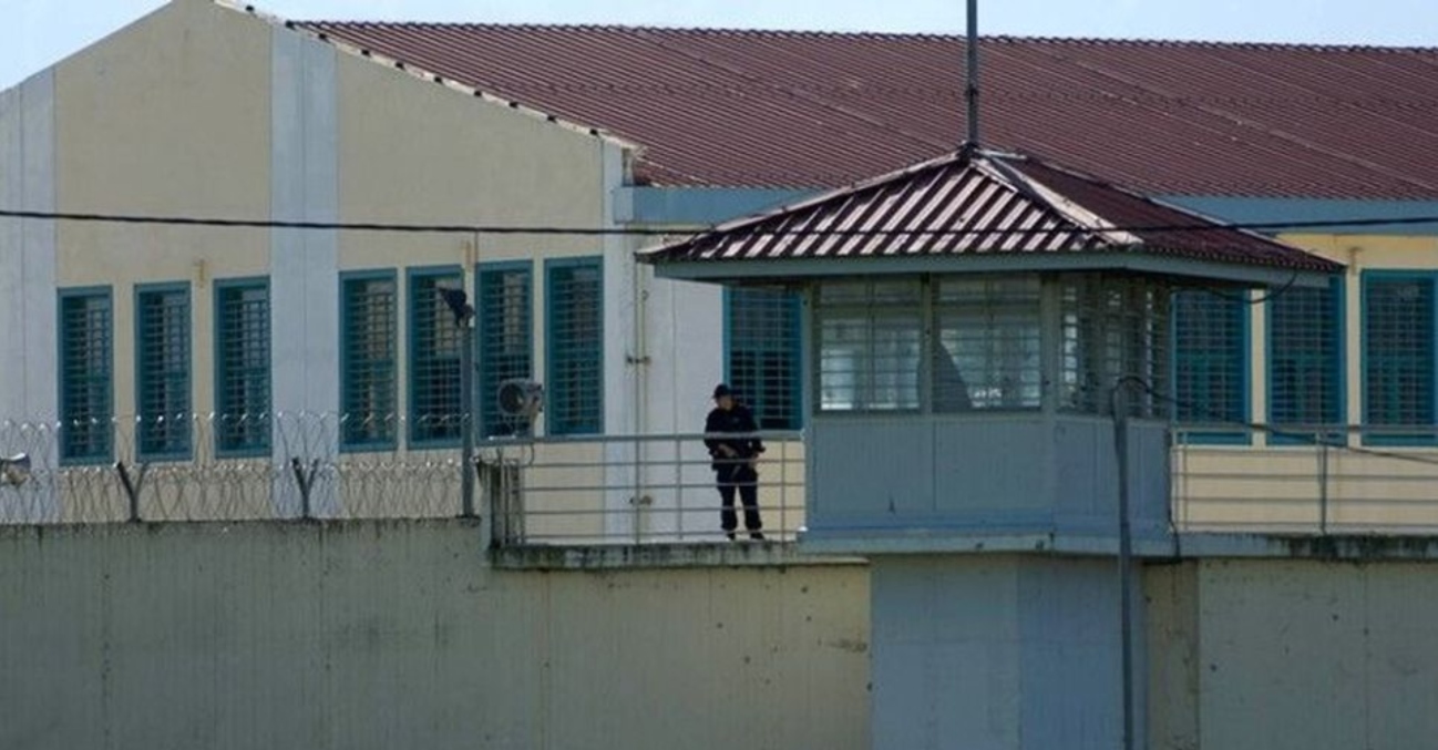 Ένταση στις φυλακές Τρικάλων: Σύροι και Αφγανοί κρατούμενοι απείλησαν Πακιστανό και του ζήτησαν 4.000 ευρώ