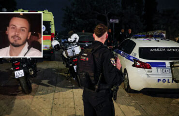 Σοκάρουν τα μηνύματα της 20χρονης πριν την δολοφονία του 27χρονου