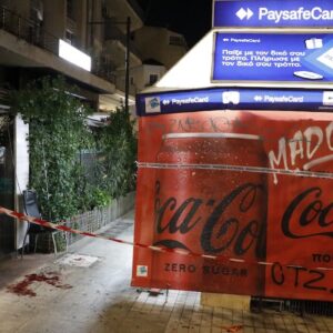 Εξάρχεια: Παραδόθηκε στις Αρχές ο 24χρονος δράστης της αιματηρής ληστείας σε περίπτερο