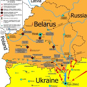 Θα εξαπολύσει η Λευκορωσία στρατιωτική επίθεση κατά της Ουκρανίας;