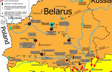 Θα εξαπολύσει η Λευκορωσία στρατιωτική επίθεση κατά της Ουκρανίας;