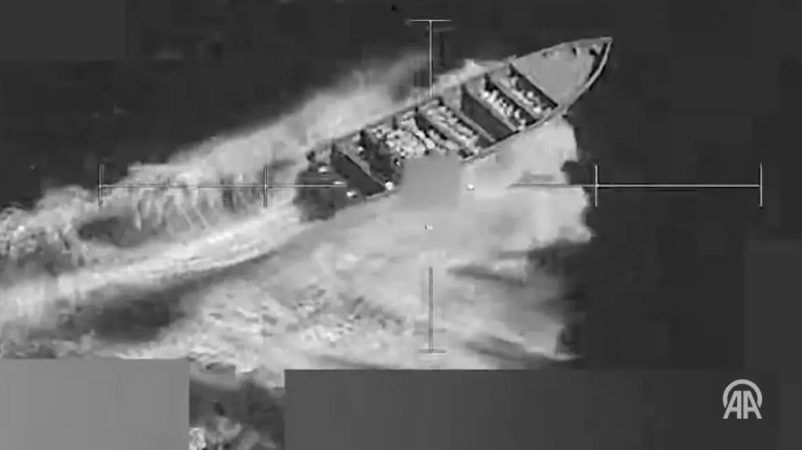 Αμερικανικό πλήγμα σε σκάφος που μετέφερε ναρκωτικά στον Ειρηνικό: Δύο νεκροί (βίντεο)