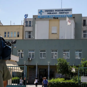 Βίντεο: Η στιγμή που ο άνδρας απειλεί με όπλο πολίτες στο Γενικό Κρατικό Νίκαιας