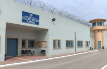 Χανιά: Φωτιά στις φυλακές Αγυιάς – Στο νοσοκομείο τέσσερις κρατούμενοι