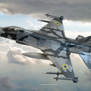 «Σμήνος» από ρωσικά UAV κατέρριψαν ουκρανικό F-16 στην περιφέρεια Ντνίμπρο