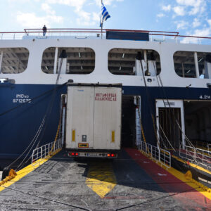 Ρομά κάπνισαν μέσα σε πλοίο και τέθηκε σε λειτουργία το αυτόματο σύστημα πυρόσβεσης!