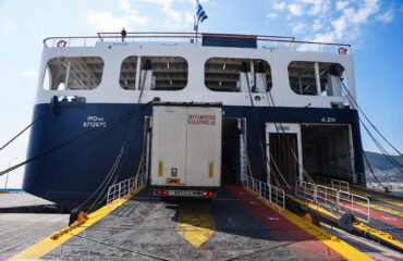 Ρομά κάπνισαν μέσα σε πλοίο και τέθηκε σε λειτουργία το αυτόματο σύστημα πυρόσβεσης!