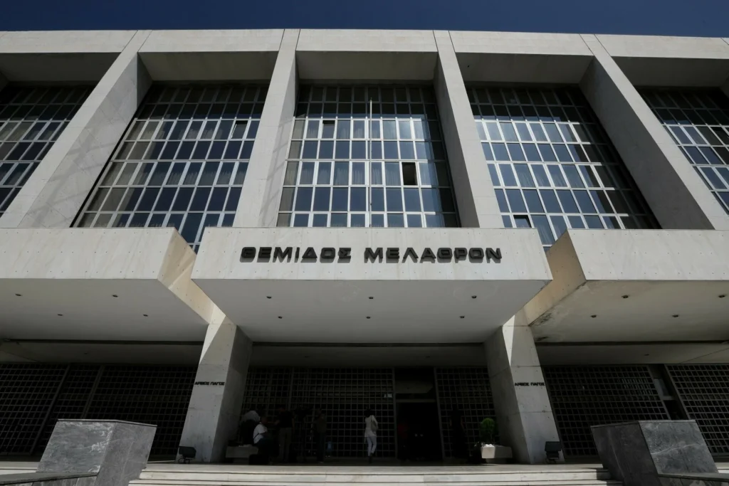 Άρειος Πάγος: «Δεν ανασύρεται από το αρχείο η δικογραφία για τις υποκλοπές»