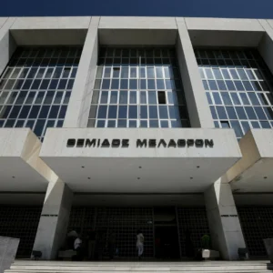 Άρειος Πάγος: «Δεν ανασύρεται από το αρχείο η δικογραφία για τις υποκλοπές»