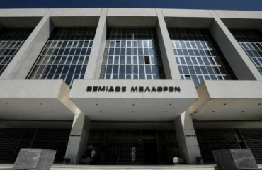 Άρειος Πάγος: «Δεν ανασύρεται από το αρχείο η δικογραφία για τις υποκλοπές»