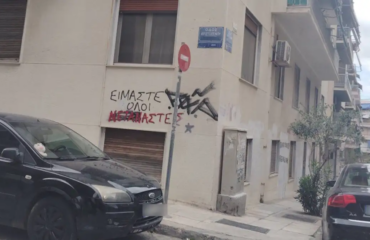 Σοκάρει η 23χρονη που δέχθηκε επίθεση στο Παγκράτι: «Όταν έπεσα κάτω άρχισε να με κλωτσάει και να με χτυπάει»