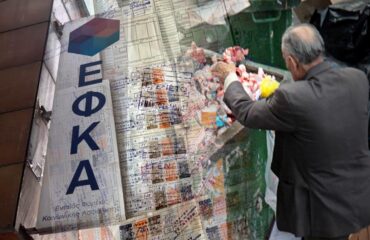 Πυροβολισμοί σε ΕΦΚΑ & Εφετείο: Αρνούνταν να δώσουν στον ηλικιωμένο ρακοσυλλέκτη την σύνταξή του για… 400 ένσημα!