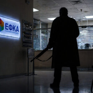 Το προφίλ του 89χρονου που άνοιξε πυρ με καραμπίνα: Είχε νοσηλευτεί σε ψυχιατρική κλινική