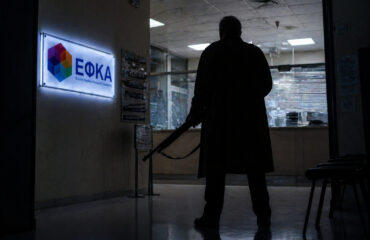 Το προφίλ του 89χρονου που άνοιξε πυρ με καραμπίνα: Είχε νοσηλευτεί σε ψυχιατρική κλινική