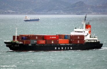 Ρεσάλτο των αμερικανικών δυνάμεων σε εμπορικό πλοίο στην Αραβική Θάλασσα: Δείτε βίντεο