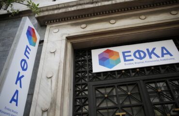 Κεραμεικός: Ένας τραυματίας από πυροβολισμούς ένοπλου ρακοσυλέκτη στον ΕΦΚΑ!