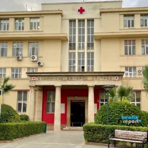 Ερυθρός Σταυρός: Η ανακοίνωση του νοσοκομείου για την κατάσταση των τραυματιών μετά την ένοπλη επίθεση του 89χρονου