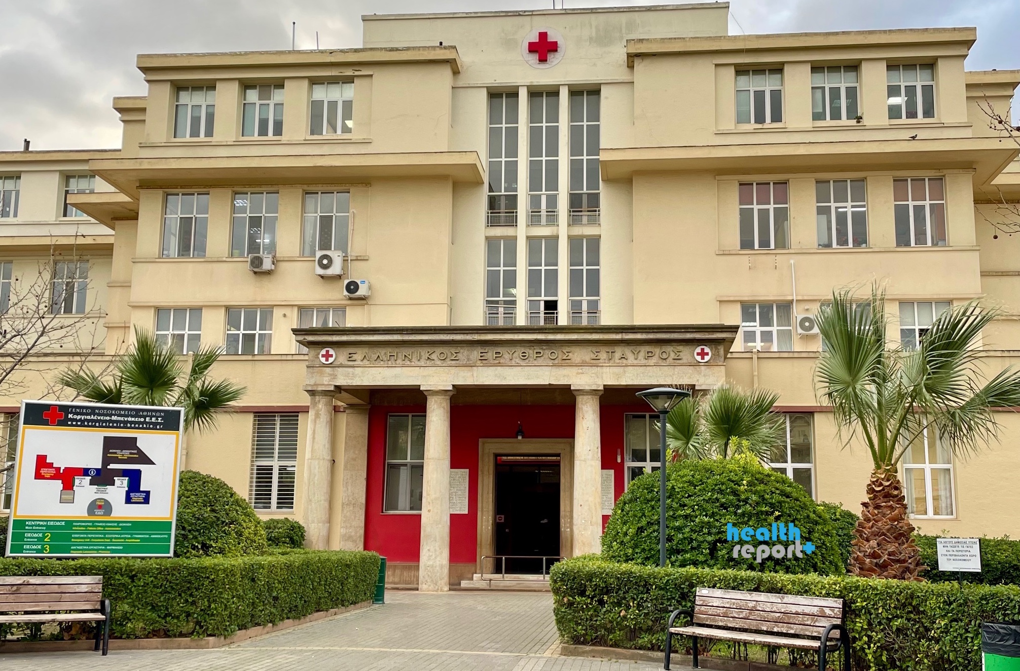 Ερυθρός Σταυρός: Η ανακοίνωση του νοσοκομείου για την κατάσταση των τραυματιών μετά την ένοπλη επίθεση του 89χρονου