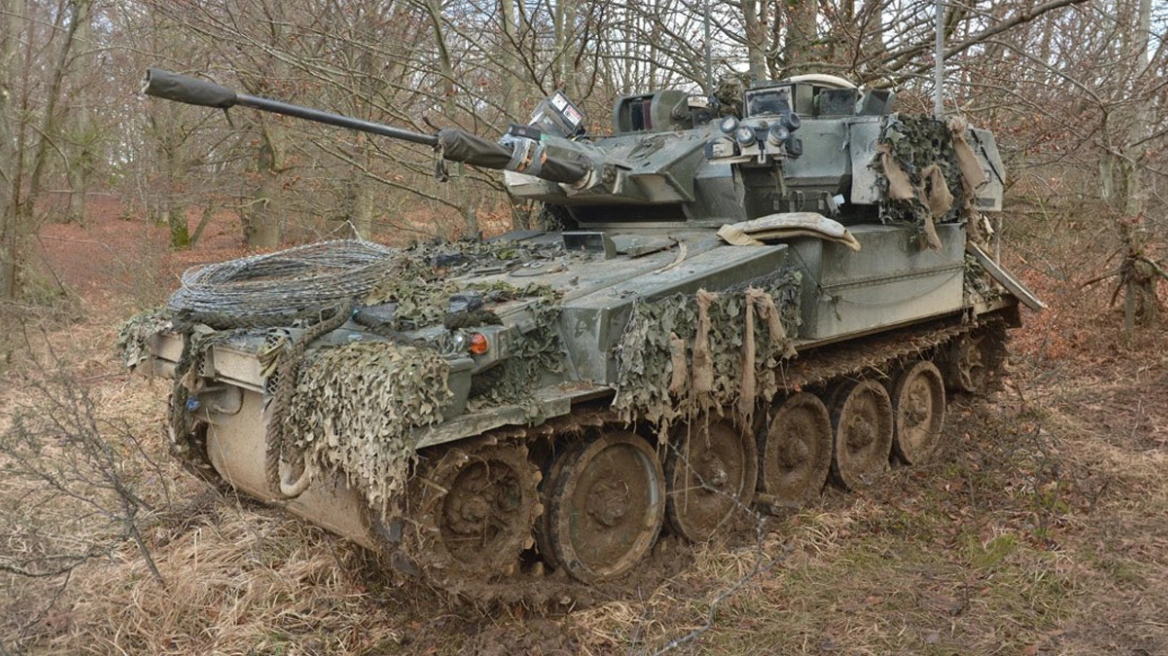 Η Λετονία στέλνει δεκάδες ερπυστριοφόρα βρετανικής κατασκευής στην Ουκρανία