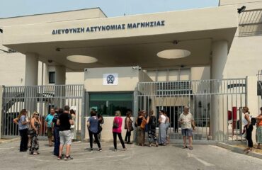 Βόλος: Στον ανακριτή 37χρονος Πακιστανός που κατηγορείται για εμπρησμό