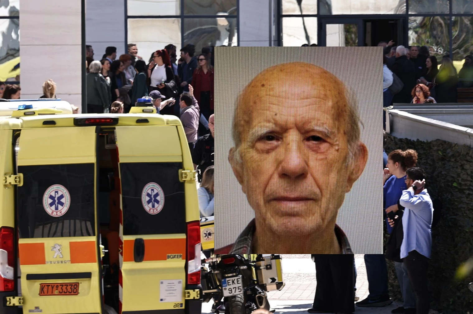 Στον εισαγγελέα θα οδηγηθεί ο 89χρονος που άνοιξε πυρ με καραμπίνα στον ΕΦΚΑ Κεραμεικού και στο Εφετείο