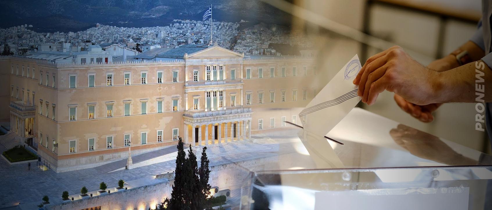 Πώς «αλλοιώθηκαν» οι εκλογές του 2023: Ο ρόλος των «ειδικών» εταιρειών ανάλυσης του εκλογικού σώματος