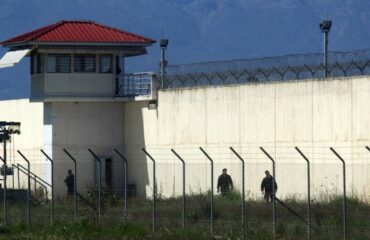 Φυλακές Τρικάλων: Συνελήφθη γυναίκα που είχε κρύψει ναρκωτικά μέσα σε παντόφλες (φώτο)