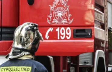 Εύβοια: Εντοπίστηκαν τρεις πολεμικές ρουκέτες – Επιχείρηση ειδικού κλιμακίου του Στρατού