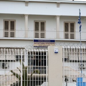 Έρευνα του ελληνικού FBI στο ψυχιατρείο των φυλακών Κορυδαλλού: Βρέθηκαν ναρκωτικά και κινητά