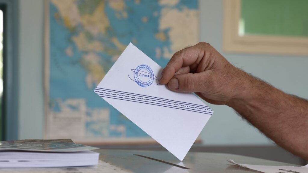 Metron Analysis: Πρώτη η ΝΔ στην πρόθεση ψήφου – Ποιες οι ανησυχίες των πολιτών