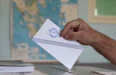 Metron Analysis: Πρώτη η ΝΔ στην πρόθεση ψήφου – Ποιες οι ανησυχίες των πολιτών