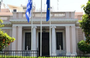 Δημιουργείται Ειδική Γραμματεία Ορεινών Περιοχών