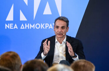 Επιμένει ο Κ.Μητσοτάκης στους βουλευτές του για το επιτελικό κράτος: «Έτσι δουλεύω»