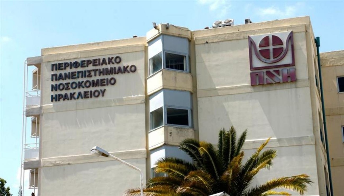 Σοβαρό τροχαίο στην Κρήτη: Στη ΜΕΘ διασωληνωμένη 12χρονη – Τραυματίστηκε και ο πατέρας της