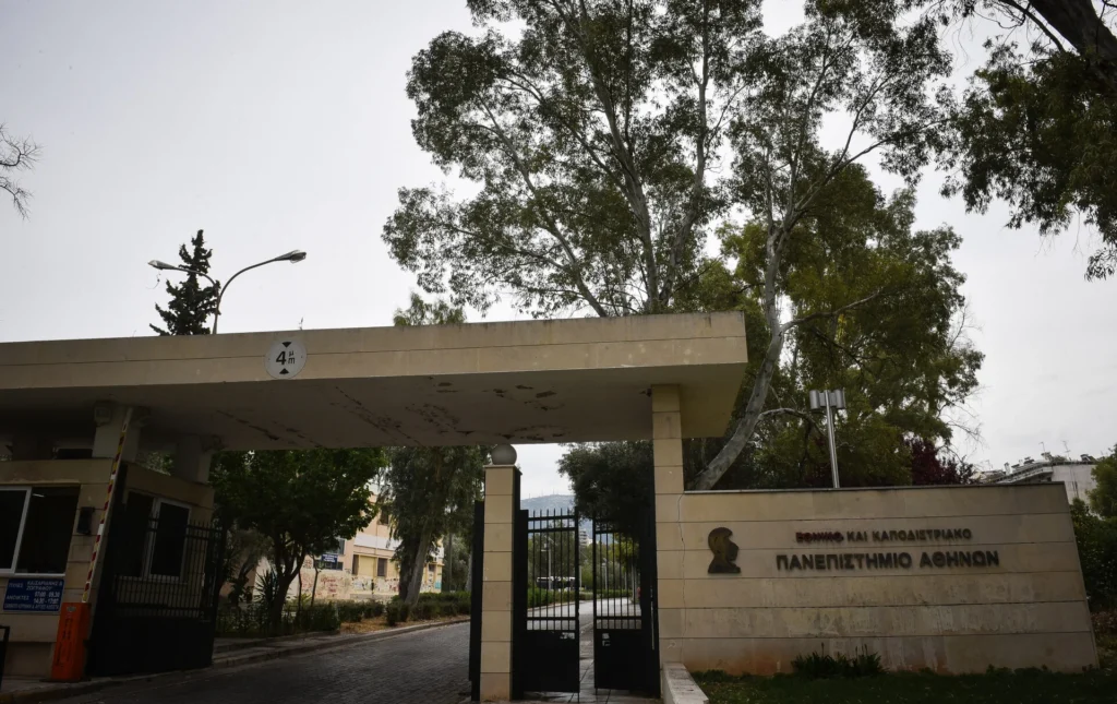 Ζωγράφου: Πυροβολισμοί στην Πανεπιστημιούπολη