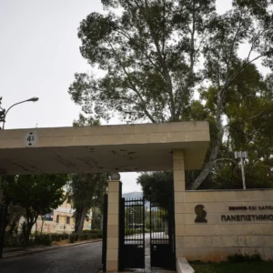 Ζωγράφου: Πυροβολισμοί στην Πανεπιστημιούπολη