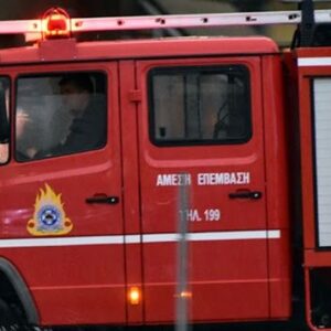Ίλιον: Πυρκαγιά σε εμπορικό κατάστημα – Μεγάλη κινητοποίηση της Πυροσβεστικής (βίντεο)