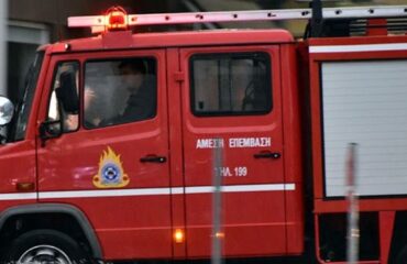Ίλιον: Πυρκαγιά σε εμπορικό κατάστημα – Μεγάλη κινητοποίηση της Πυροσβεστικής (βίντεο)