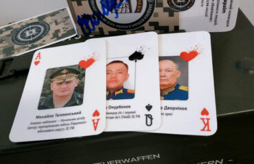 Απόπειρα δολοφονίας κατά του Ρώσου υποστράτηγου Α.Ομουρμπέκοφ: Τοποθέτησαν εκρηκτικό μηχανισμό σε γραμματοκιβώτιο