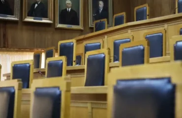 Οι Εισαγγελείς καταδικάζουν τον Δικηγορικό Σύλλογο που καταδίκασε τον Εισαγγελέα του Αρείου Πάγου!