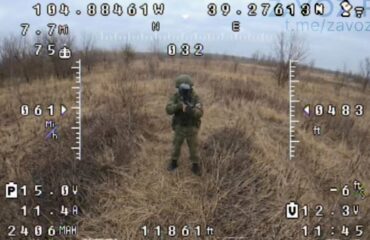 Οι Ρώσοι δημιούργησαν ειδικό φυσίγγιο με το οποίο «τυφλώνουν» τα drones των Ουκρανών (βίντεο)